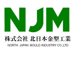 株式会社北日本金型工業