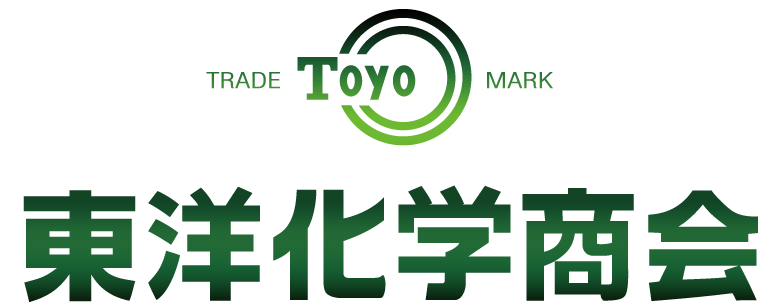 株式会社東洋化学商会