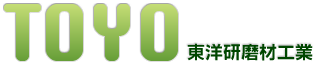 東洋研磨材工業株式会社　名古屋営業所